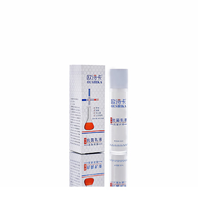 玛纳斯多用途抗菌乳液